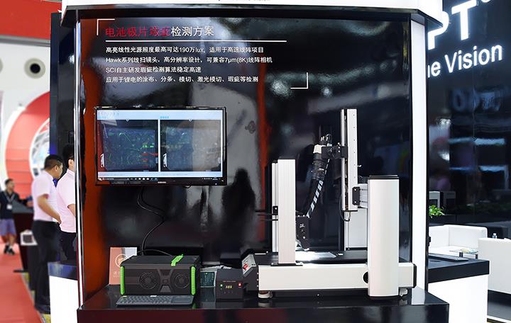 J9集团|国际站官网