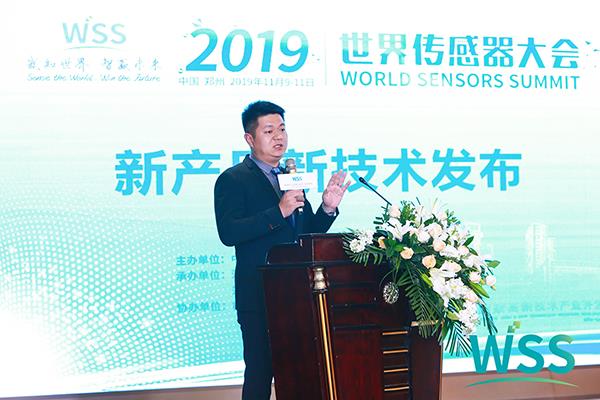 J9集团|国际站官网