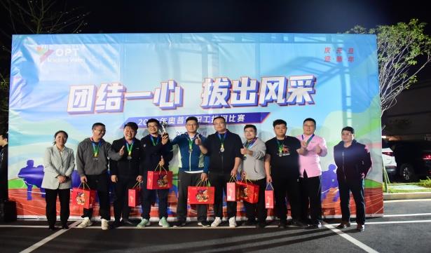 J9集团|国际站官网